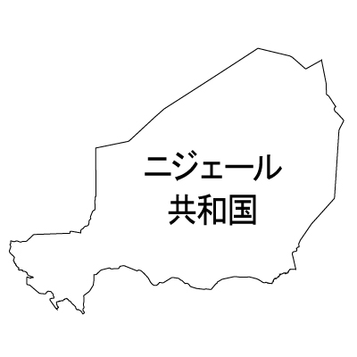 ニジェール共和国無料フリーイラスト｜漢字(白)